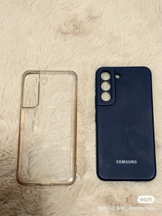 Samsung Galaxy S22 verde