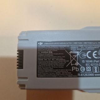 Batería DJI Mini 4 Pro Gris Original