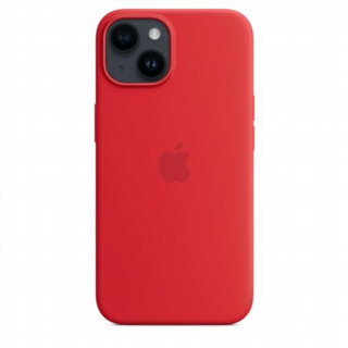 Custodia iPhone 14 in silicone nuova 4
