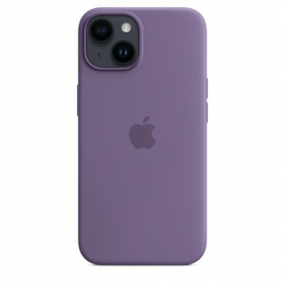 Custodia iPhone 14 in silicone nuova 11