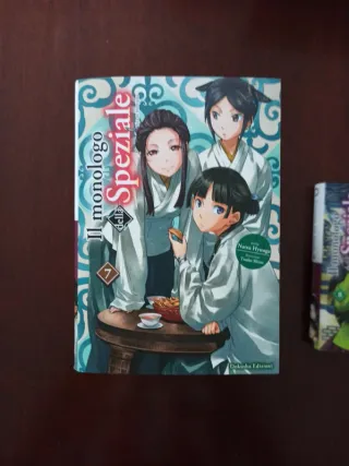 Il monologo della speziale 1-8 Light Novel
