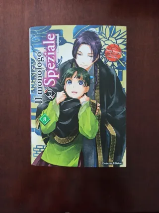 Il monologo della speziale 1-8 Light Novel