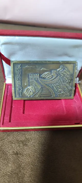 Medaglia Bronzo Grande Muraglia Cinese