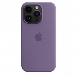 Custodia iPhone 14 Pro in silicone nuova 11