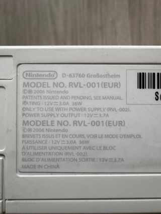 Nintendo Wii + Controller