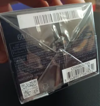 Perfume de Christian Dior (Sauvage Elixir)