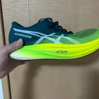 Asics Metaspeed Edge+ Talla 42.5 (con etiqueta)