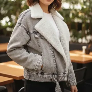 Cazadora vaquera polar gris y blanca