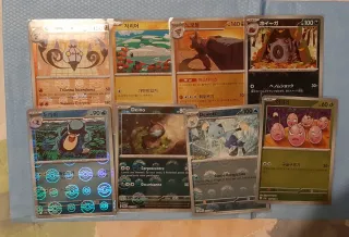 Set di carte Pokemon: Chandelure, Deino, Dewott