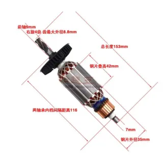Cámara Visión Trasera Coche 1080P AHD 170°