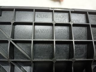 soporte, peana para,  LG43LH, MAZ651501, (ref-31)