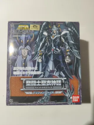 Saint Seiya Myth Cloth Minos de Griffo/Griffin