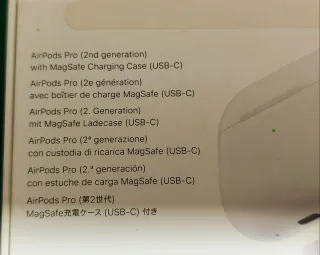 Apple AirPods Pro (2ª generazione) originali