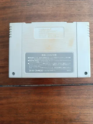 Final Fantasy IV SNES Cartuccia RPG