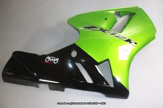 Carenado Avdb KAWASAKI ZX12R 1999 - 2001
