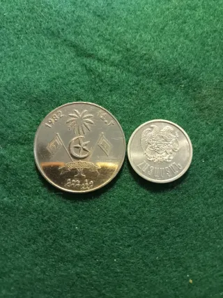 2 Monete: Armenia e Maldive