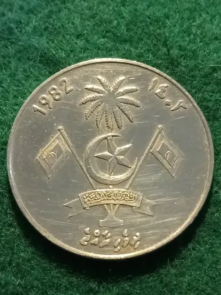 2 Monete: Armenia e Maldive