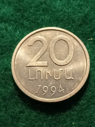 2 Monete: Armenia e Maldive