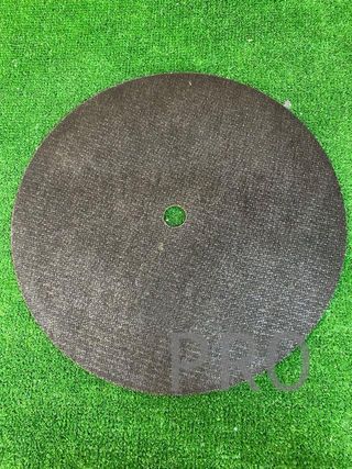 Disco de Corte Metal - Dronco