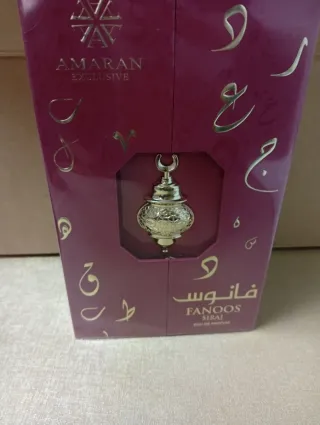 Perfume Amara Fanoos Árabe Dorado Rosa