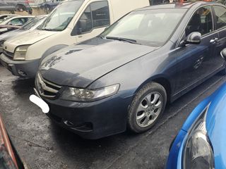 Honda Accord 2006-2008 Despiece