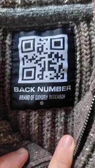 Giacca lana/cachemire con alamari