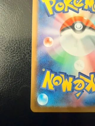 Carta Pokémon Mega Charizard X EX 110/080 SAR