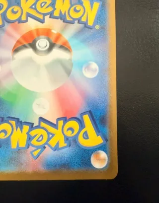 Carta Pokémon Mega Charizard X EX 110/080 SAR