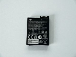 Batería DJI Osmo Action Extreme