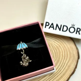 Charm Pepito Grillo Disney