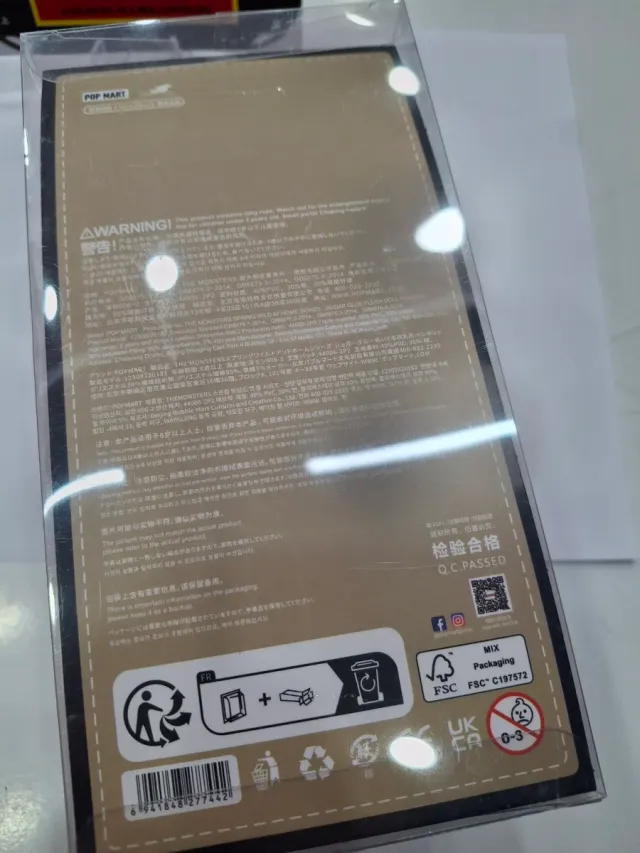 Labubu Monchhichi Fall in Wild #7