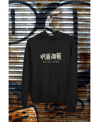 Sudadera Itadori/Sukuna jujutsu Kaisen Anime Unise
