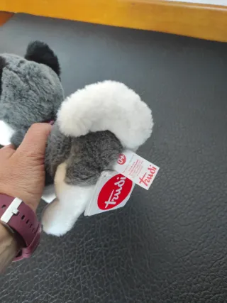 Peluche Lupetto Trudi nuovo