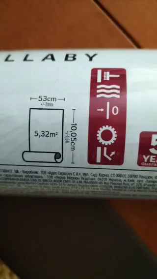 Papel pintado Inspire LULLABY