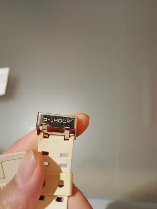 Reloj Casio G-Shock Beige