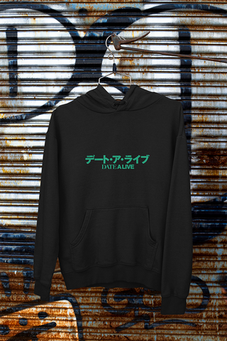 Sudadera Yoshino Date Alive Anime Unisex