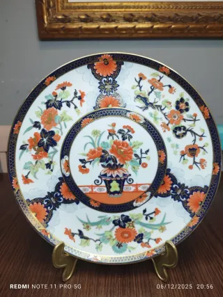 Plato decorativo chino vintage