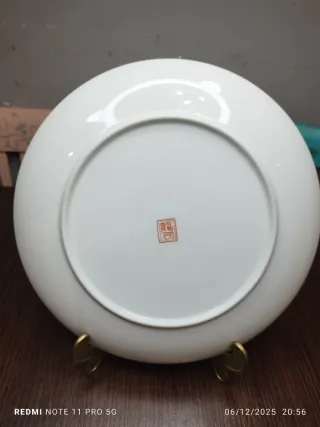 Plato decorativo chino vintage