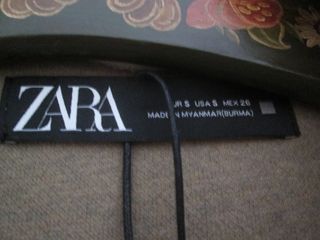 CHAQUETA OVERSIZE COLOR BEIGE ZARA