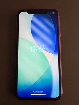 iPhone 11 128GB Rosso