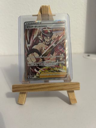Cartas de Pokémon Entrenador.