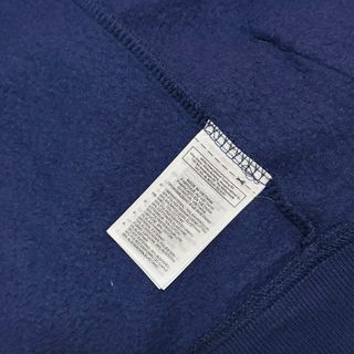 Chaqueta Chándal Adidas Hamburgo HSV Vintage