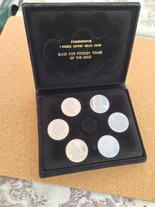 Monedas conmemorativas URSS 1983-84 sin circular