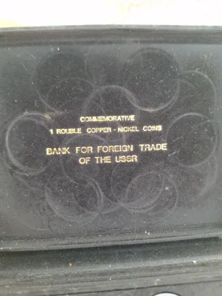 Monedas conmemorativas URSS 1983-84 sin circular