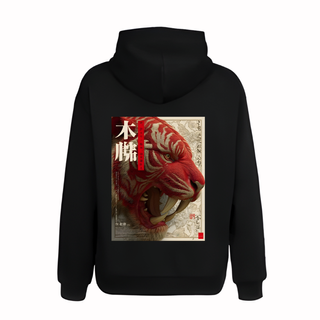 Sudaderas personalizadas