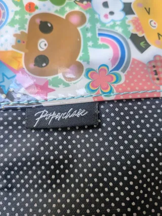 Funda Pasaporte Paperchase Nueva