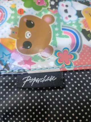 Funda Pasaporte Paperchase Nueva