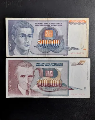 Billetes Yugoslavia