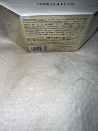 Kayali Deja Vu White Flower 100ml Eau de Parfum