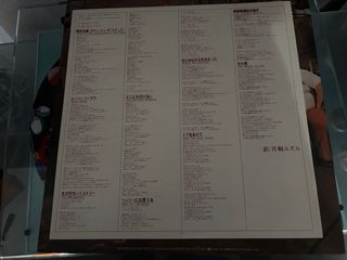 Bob Dylan The Basement Tapes Japón Press 2Lp’s